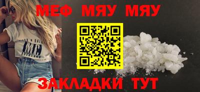 прущий лед Лесосибирск