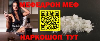 прущий лед Лесосибирск