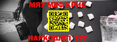 прущий лед Лесосибирск