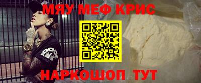прущие грибы Ликино-Дулёво