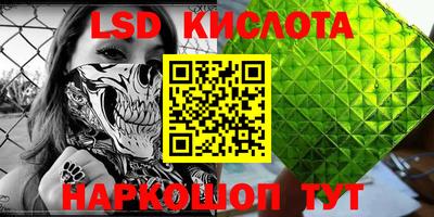 прущий лед Лесосибирск