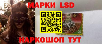 прущий лед Лесосибирск