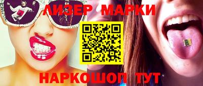 прущие грибы Ликино-Дулёво