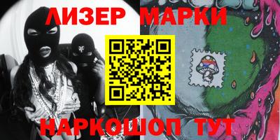 соль курить ск Ливны