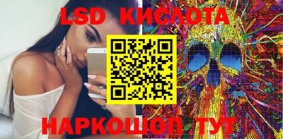 прущий лед Лесосибирск