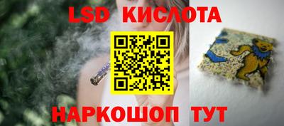 прущие грибы Ликино-Дулёво