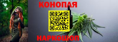 соль курить ск Ливны