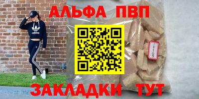 прущий лед Лесосибирск