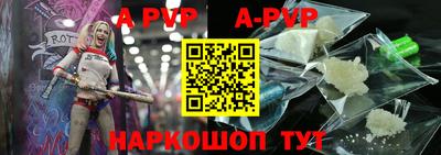 прущий лед Лесосибирск
