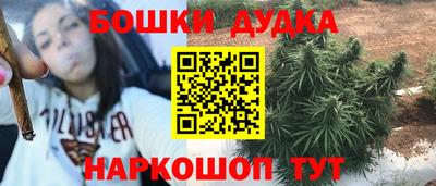 прущие грибы Ликино-Дулёво