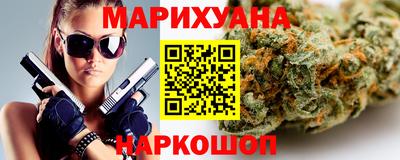 прущие грибы Ликино-Дулёво