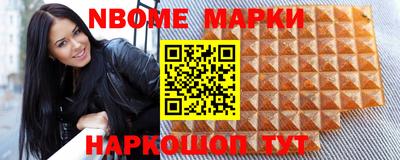 соль курить ск Ливны