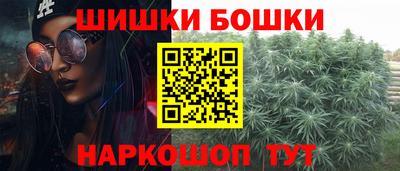 соль курить ск Ливны