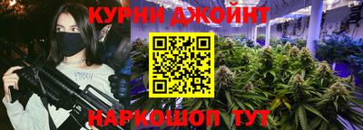 прущие грибы Ликино-Дулёво