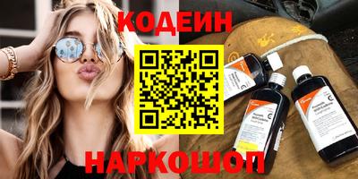 прущие грибы Ликино-Дулёво
