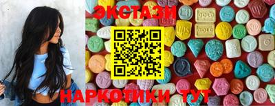 прущие грибы Ликино-Дулёво