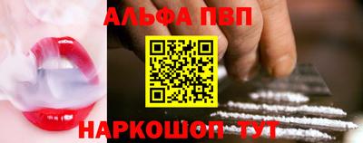 прущие грибы Ликино-Дулёво