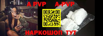 прущие грибы Ликино-Дулёво