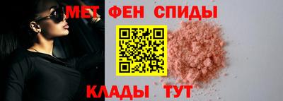 прущий лед Лесосибирск