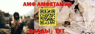 прущие грибы Ликино-Дулёво