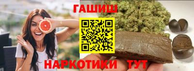 прущие грибы Ликино-Дулёво