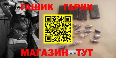 прущие грибы Ликино-Дулёво