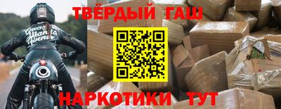 прущие грибы Ликино-Дулёво