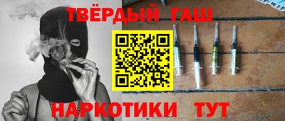 соль курить ск Ливны