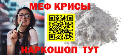 прущие грибы Ликино-Дулёво