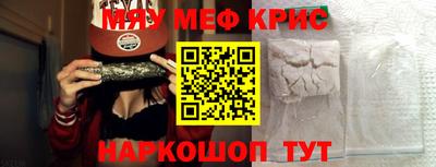 прущий лед Лесосибирск