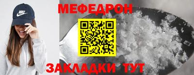 прущие грибы Ликино-Дулёво