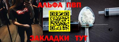 прущие грибы Ликино-Дулёво