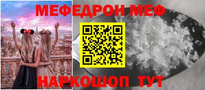 прущий лед Лесосибирск